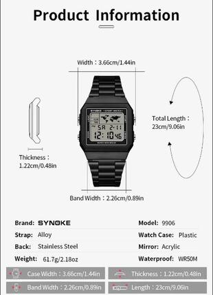 Годинник цифровий наручний спортивний  synoke 9906, браслет нержавіюча сталь, 5 бар.3 фото