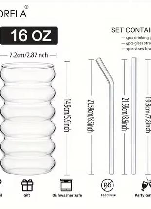 Склянка прозора хвилеподібна для коктейлів 500 мл6 фото