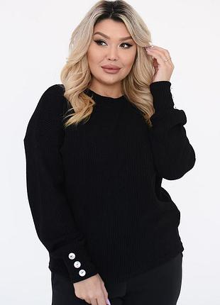 Розкішний светр