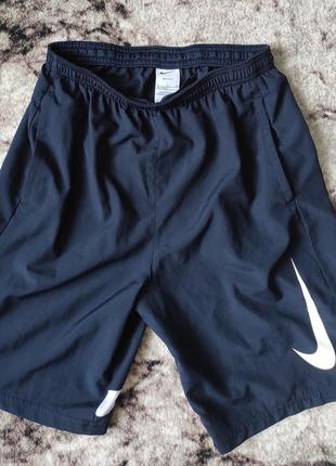 Nike swoosh [xl]