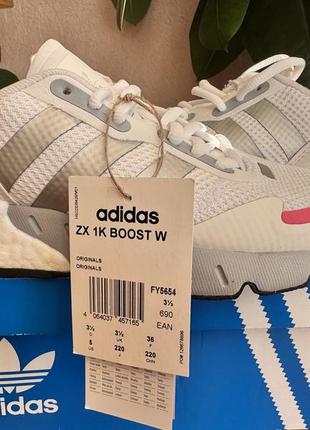 Кросівки hoodie adidas