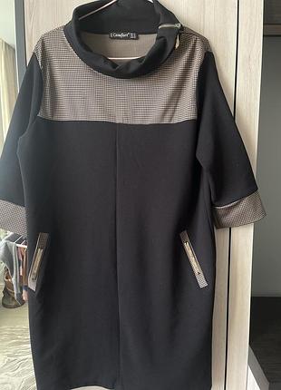 Очень красивая туника