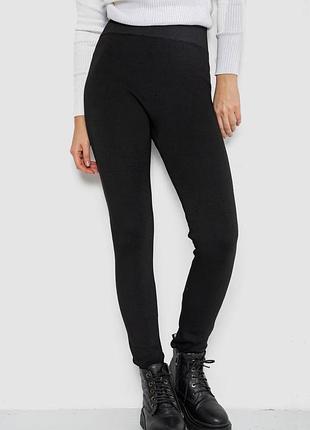 Лосіни на хутрі, р.l-4xl