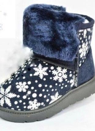 Угги сапоги со снежинками 24