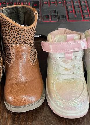 Ботинки на осень