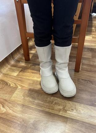 Сапоги