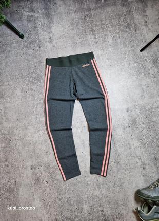 Adidas лосіни легінси