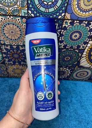Vatika menz anti-dandruff shampoo ватика шампунь для мужчин против перхоти 180 мл египет