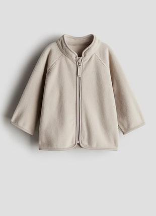 В наявності фліски h&m,флісова кофта дитяча