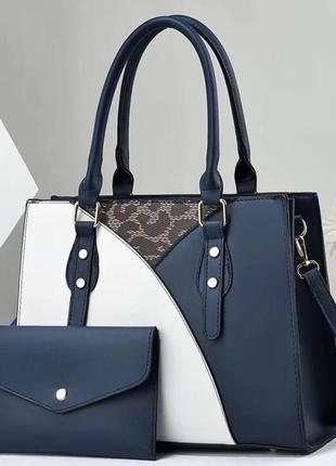 Набір жіночих сумок 2 в 1 синій/білий (11507)