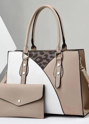 Набір жіночих сумок 2 в 1 бежевий/білий (11509)