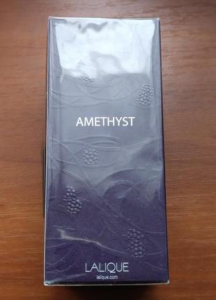 Парфумована вода lalique amethyst 100 мл