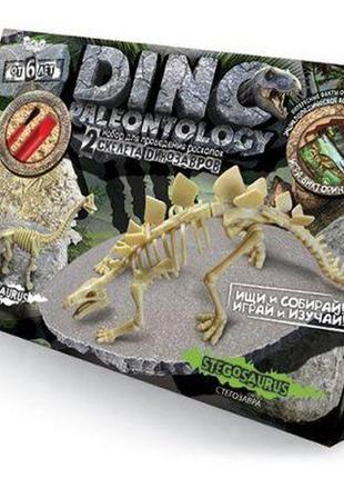 Набір для проведення розкопок "dino paleontology", "стегозавр", dp-01-01