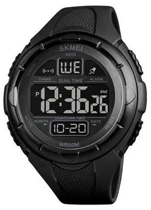 skmei 1656bk black 399 176585289