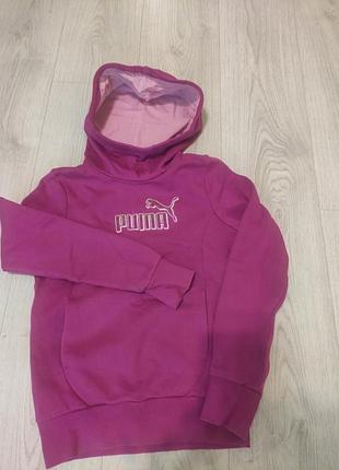 Спортивна кофта