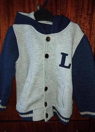 Тепла кофтинка