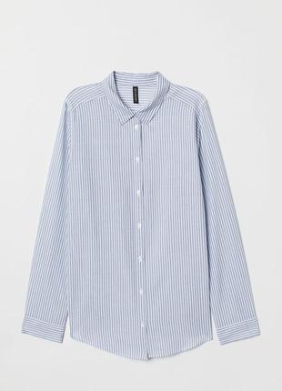 Блакитна оверсайз пряма рубашка, сорочка в смужку h&m