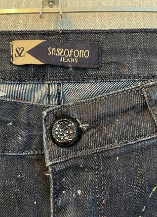 Брендовые джинсы