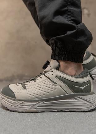 Кросівки чоловічі