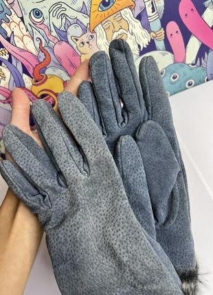 Перчатки замшевые