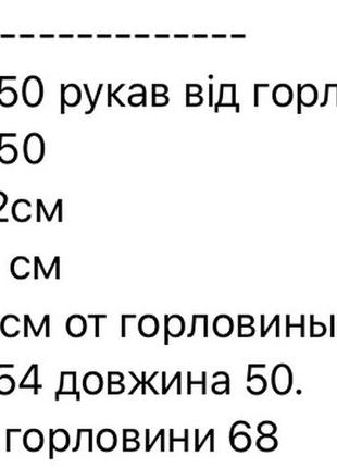 Куртка женская джинсовая джинсовка без капюшона тепла с мехом базовая осенняя на осень зима демисезонная голубая оверсайз10 фото