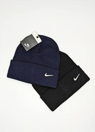Шапка зимова nike