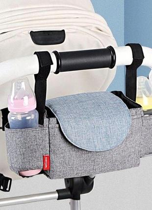 Сумка для мам с фиксацией на детскую nia-mart