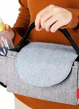 Сумка для мам с фиксацией на детскую nia-mart