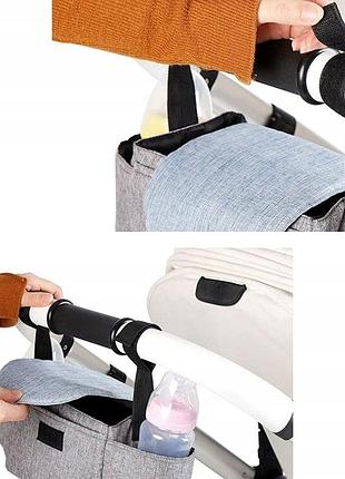 Сумка для мам с фиксацией на детскую nia-mart