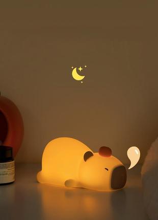 Светильник ночник лежачая капибара сенсорный мягкий силиконовый детский безпроводной с таймером