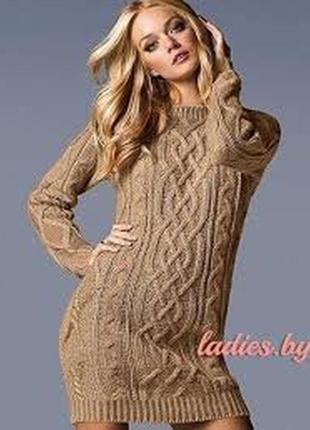 Светр довгий брендовий next плаття, вовна 48-50-52, як новий