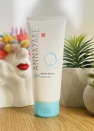 Оригинальный annayake 24h hydration shower care легкий крем для душа
