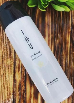 Увлажняющий аромашампунь lebel iau serum cleansing (200 мл), япония