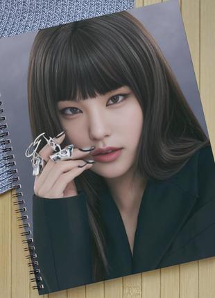 Скетчбук єджі yeji ітзі itzy на пружині 30 аркушів