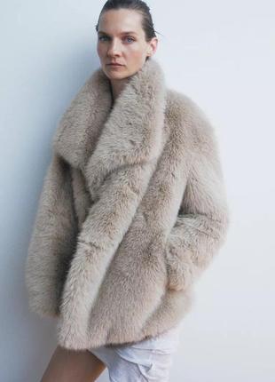 Короткая бежево-серая шубка искусственная zara new