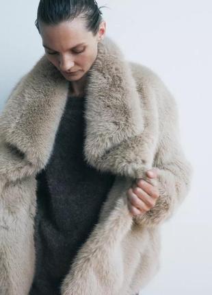 Короткая бежево-серая шубка искусственная zara new