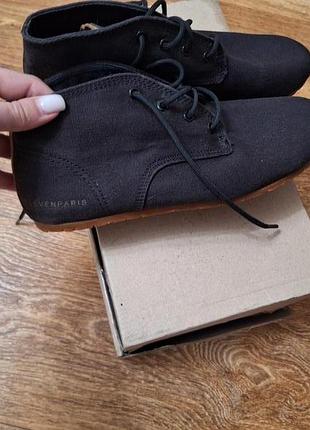 Ботинки тряпчані