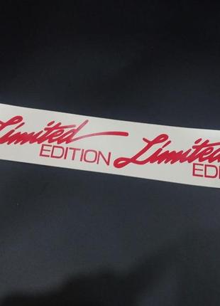 Наклейки на мотоцикл мопед скутер слимитид едишин едішин limited edition авто автомобиль лобовое