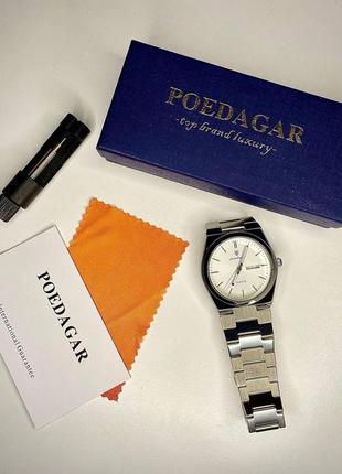 Мужские кварцовые часы poedagar 930 золотые с металлическим браслетом