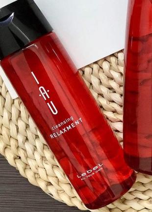 Расслабляющий аромашампунь для сухой кожи головы lebel iau cleansing relaxment (200 мл), япония