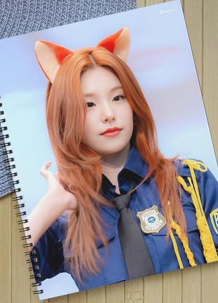 Скетчбук єджі yeji ітзі itzy на пружині 30 аркушів