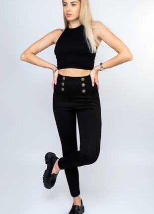 Плотные лосины с декором пуговиц zara/низкий рост