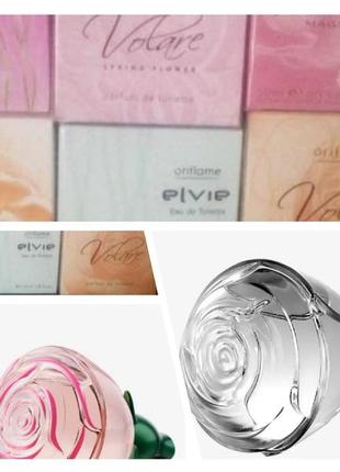 Volare tender volare elvie sammer magic oriflame elvie орифлейм туалетная вода