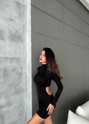 Сукня в стилі zara🩶 🔝  
з привабливими вирізами та цепочкою