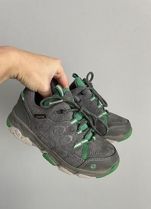 Ботінки кросівки мембрани 18,5 см демі осінь весна 29 розмір