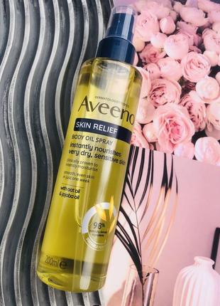 Aveeno ® skin relief спрей масло олія для тіла