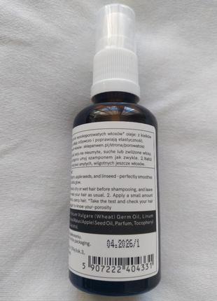 Масло для волос