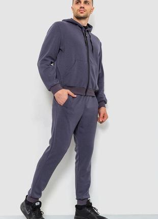 Спорт костюм мужский двухнитка, цвет темно-серый, 119r200-53 фото
