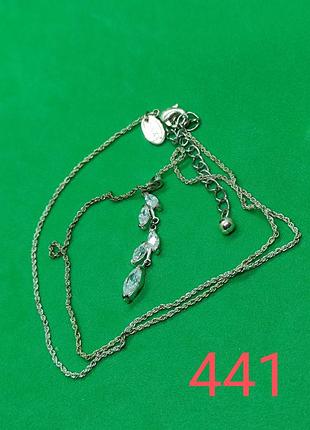 Ланцюжок та кулон підвіска next - 441
