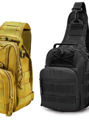 Качественная тактическая сумка. цвет: чёрный, койот, олива.